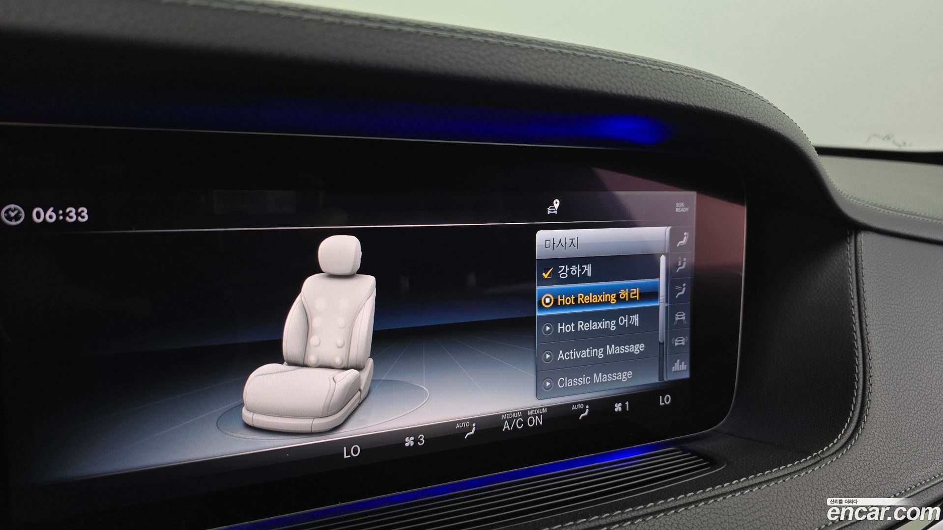 Mercedes-Benz S-Class S400L d 4MATIC