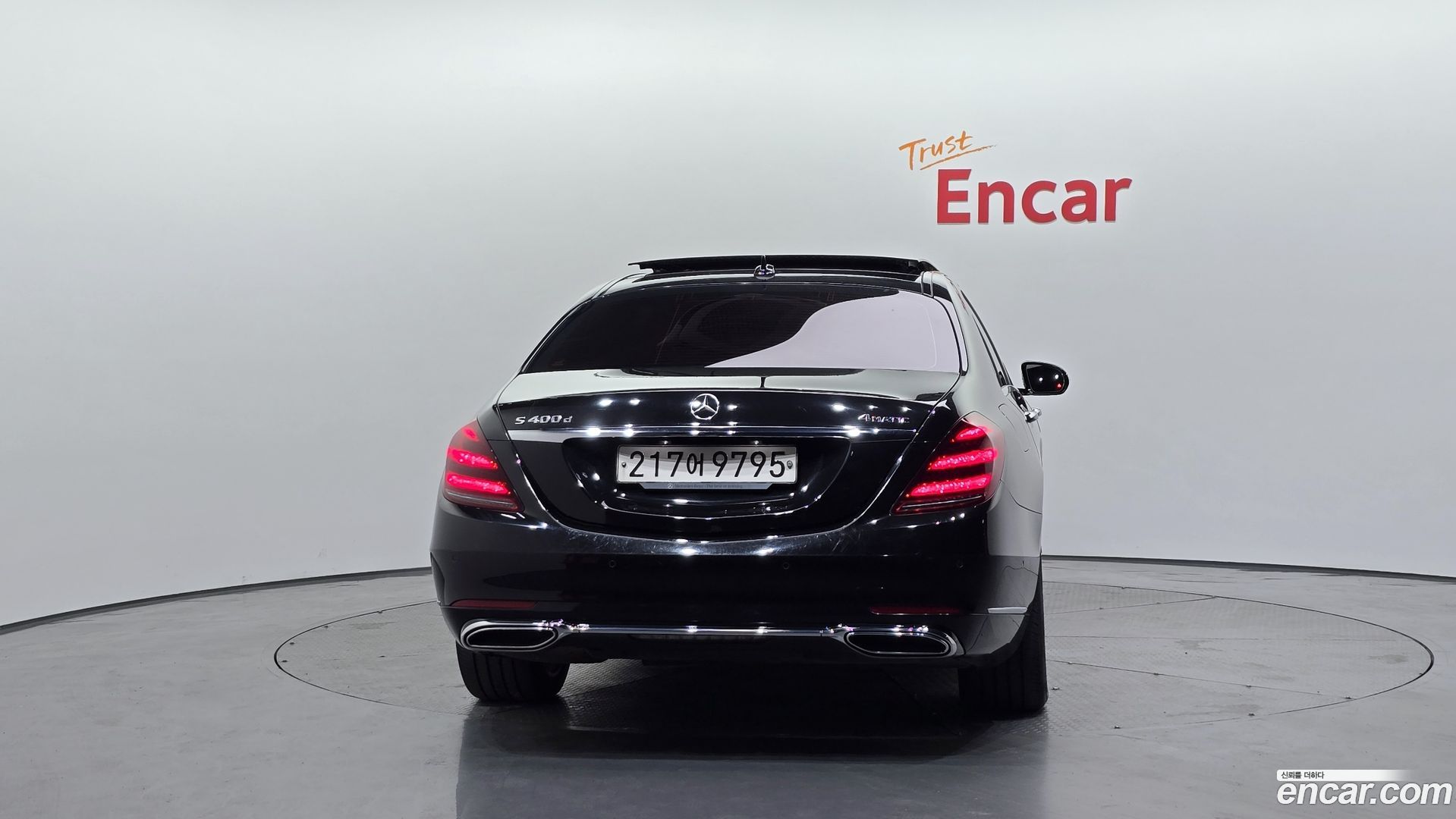 Mercedes-Benz S-Class S400L d 4MATIC