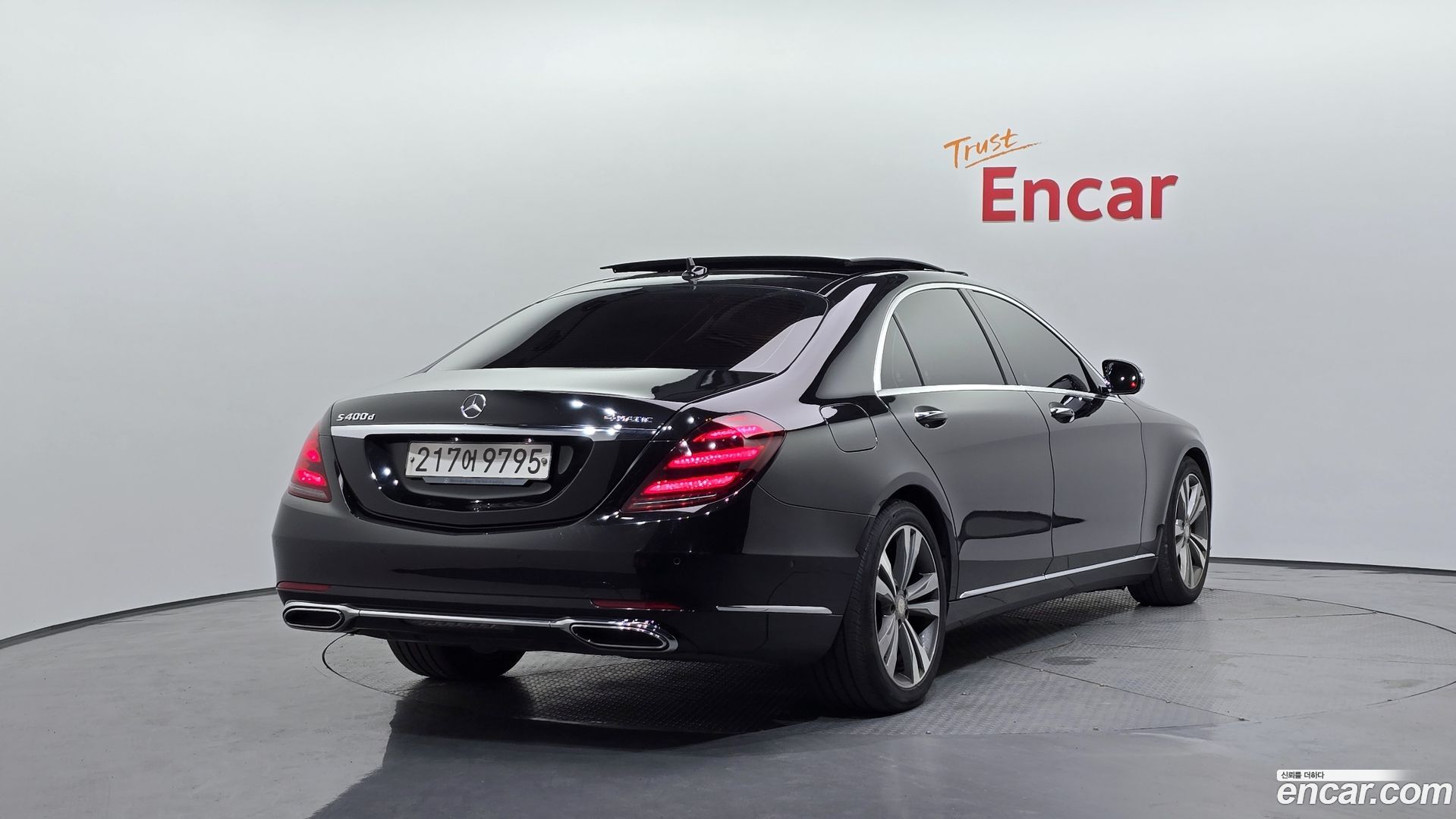 Mercedes-Benz S-Class S400L d 4MATIC