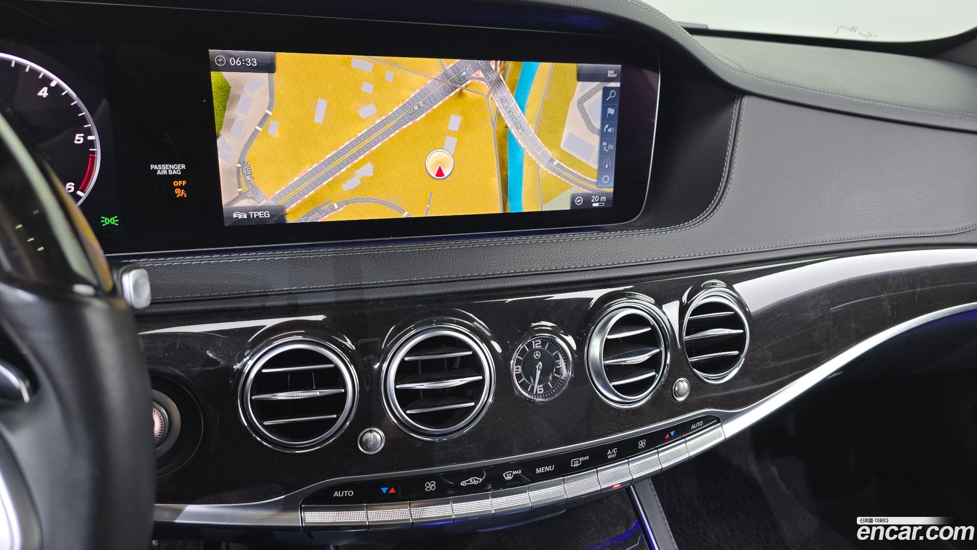Mercedes-Benz S-Class S400L d 4MATIC