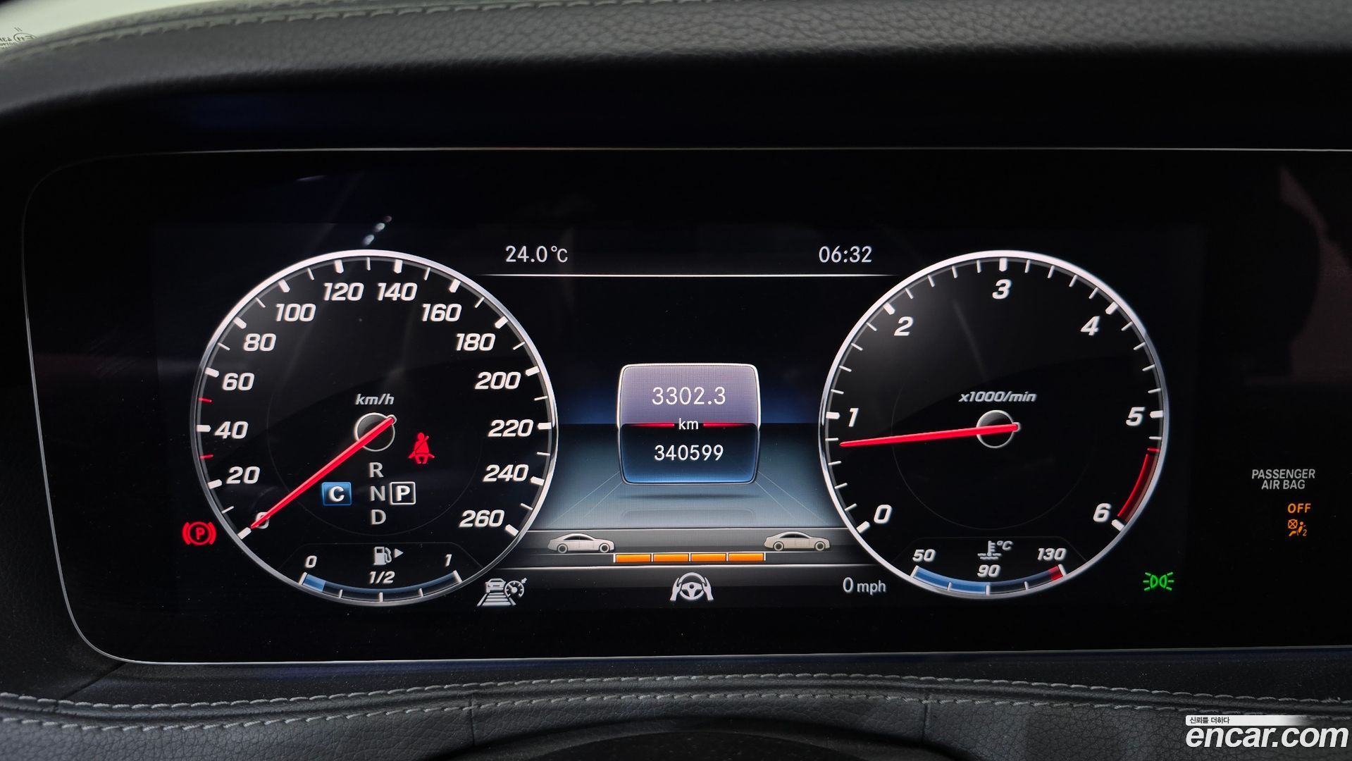 Mercedes-Benz S-Class S400L d 4MATIC