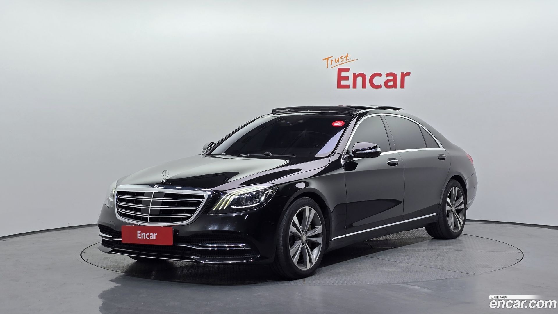 Mercedes-Benz S-Class S400L d 4MATIC