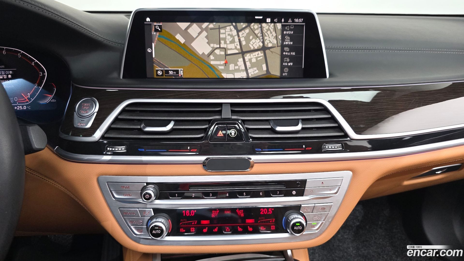BMW 7-Series 740Li xDrive Design Pure Excellence 2019