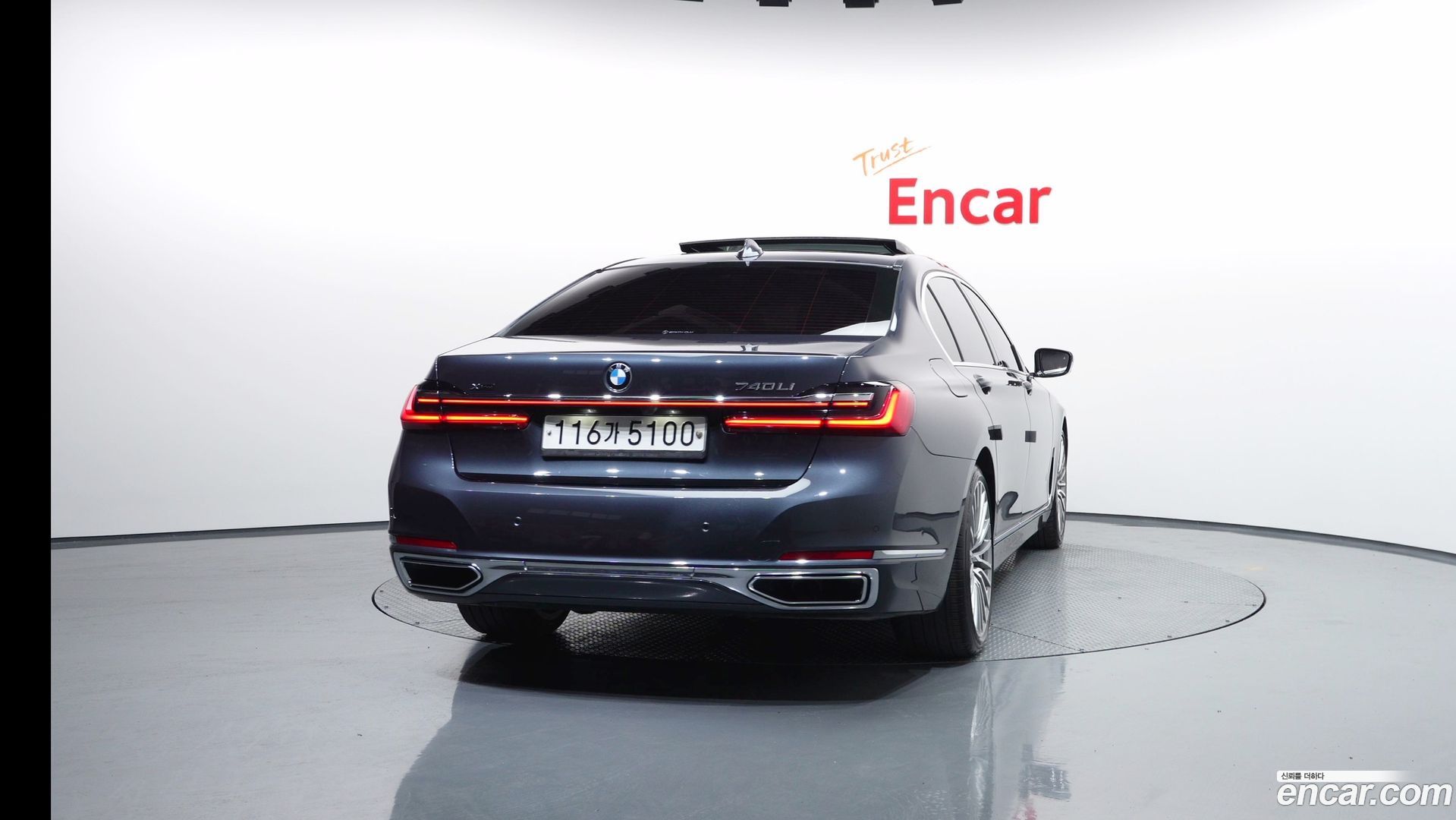 BMW 7-Series 740Li xDrive Design Pure Excellence 2019