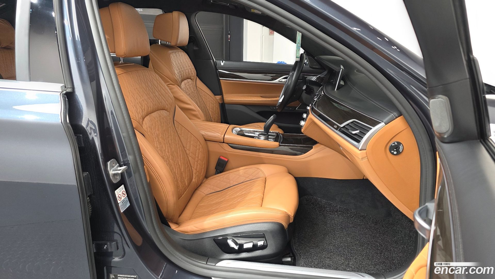 BMW 7-Series 740Li xDrive Design Pure Excellence 2019