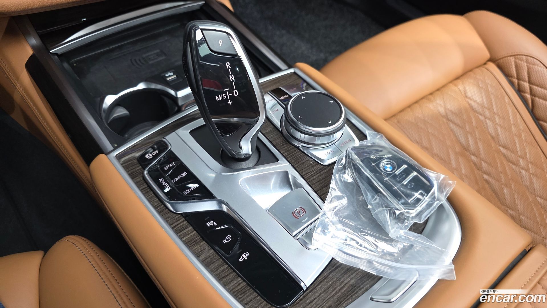 BMW 7-Series 740Li xDrive Design Pure Excellence 2019