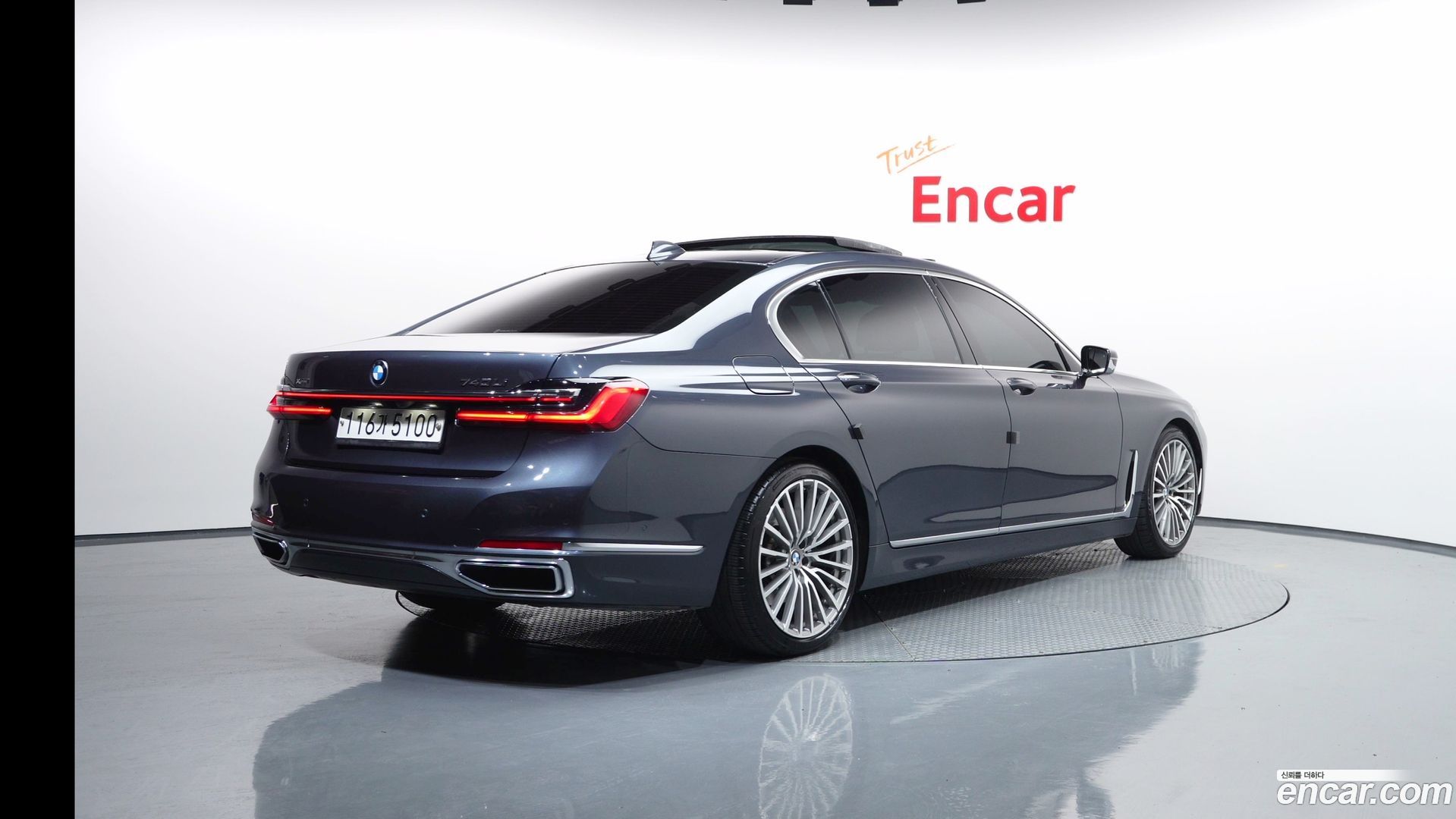 BMW 7-Series 740Li xDrive Design Pure Excellence 2019