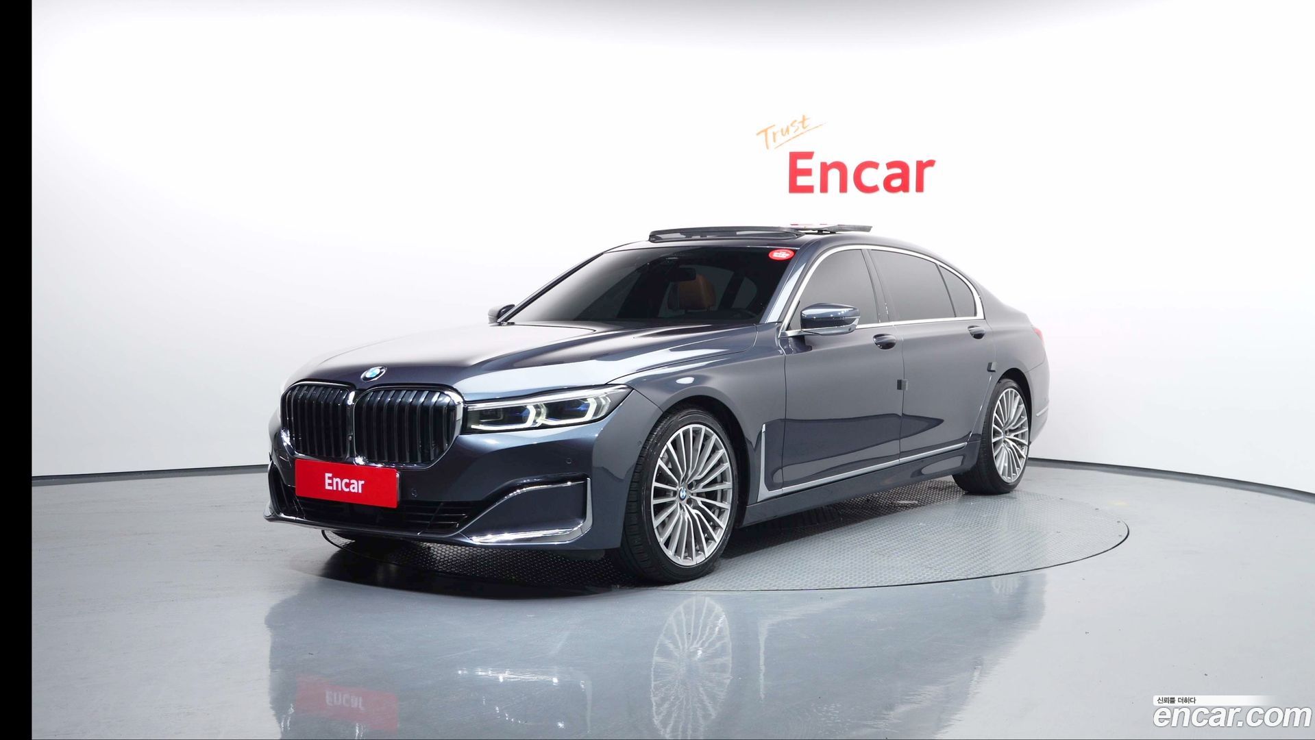 BMW 7-Series 740Li xDrive Design Pure Excellence 2019