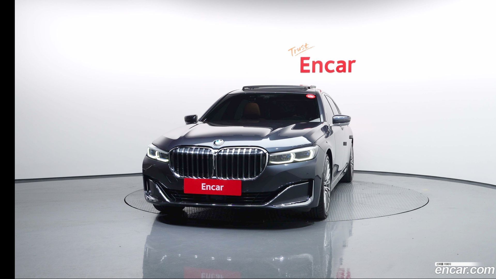 BMW 7-Series 740Li xDrive Design Pure Excellence 2019