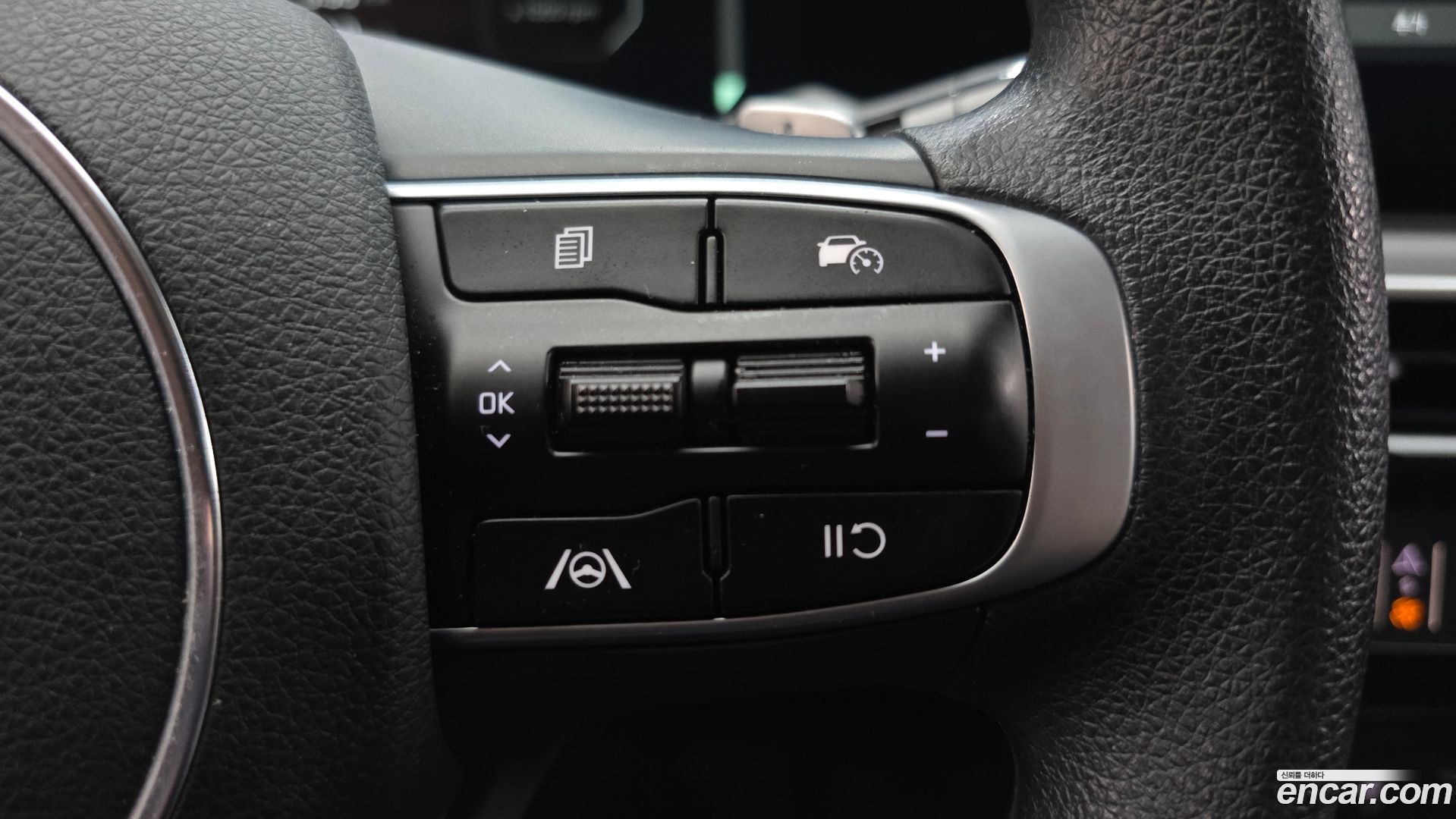 Kia K5 2.0 2018