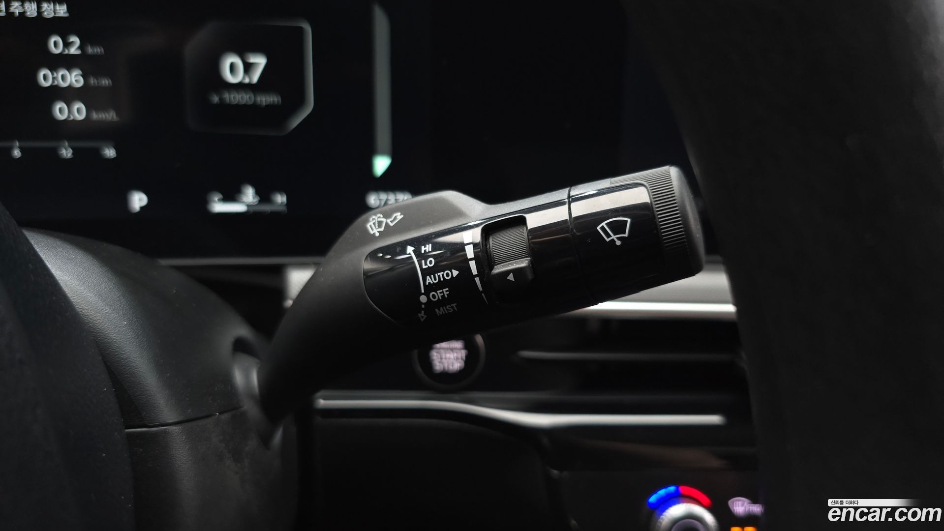 Kia K5 2.0 2018