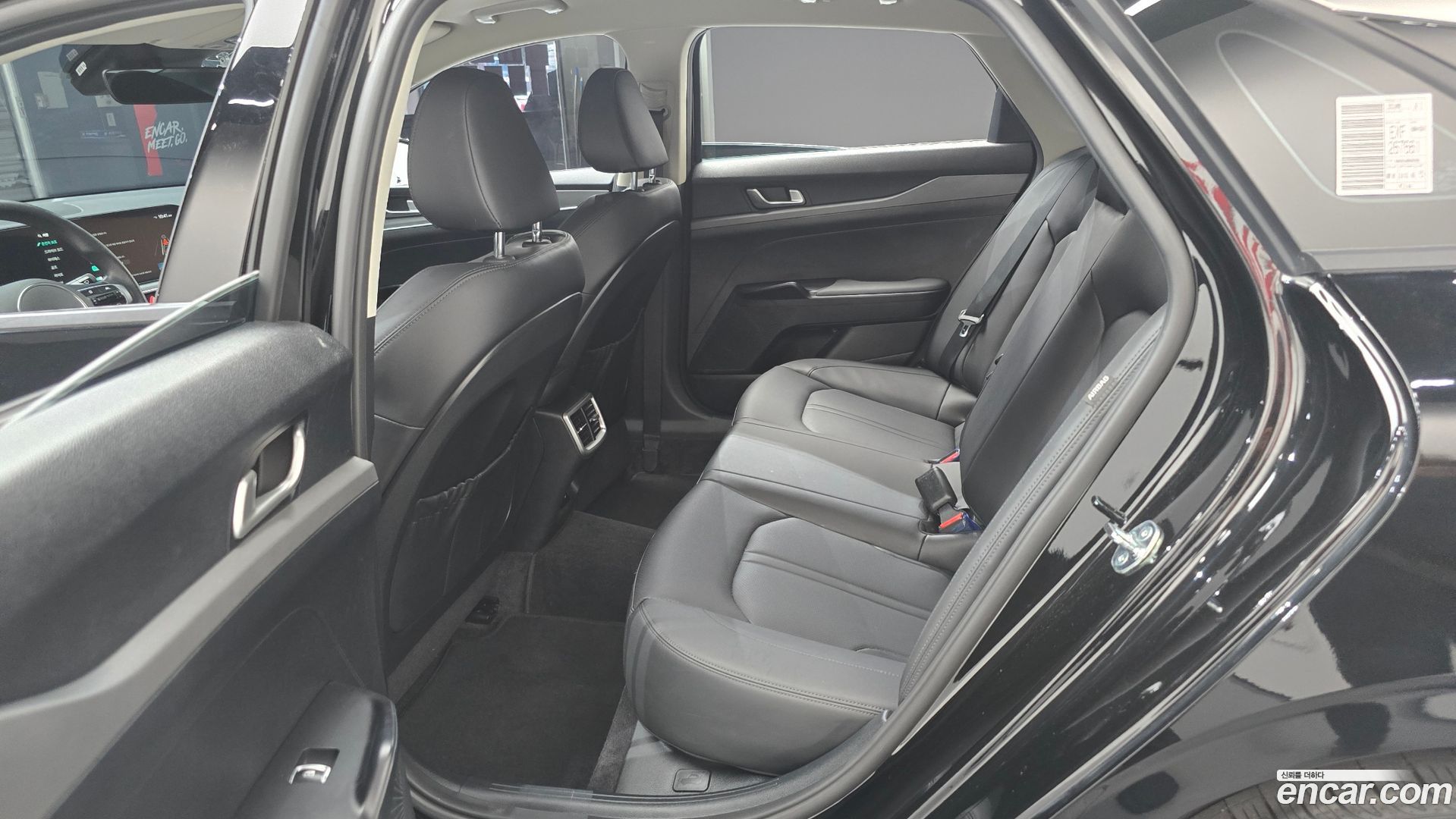 Kia K5 2.0 2018