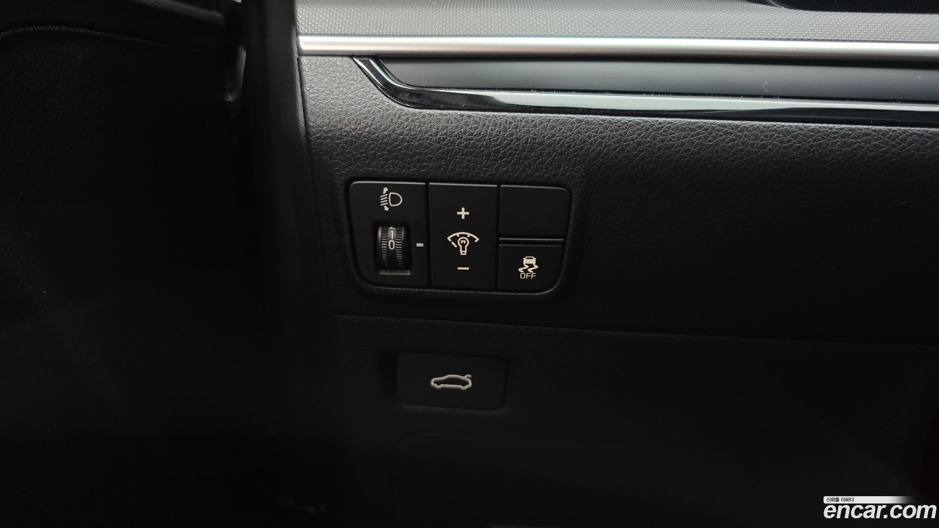 Kia K5 2.0 2018