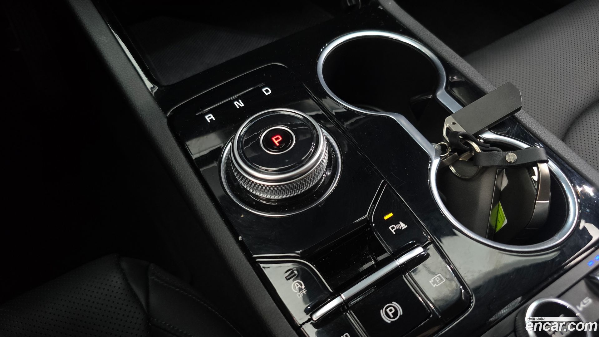 Kia K5 2.0 2018