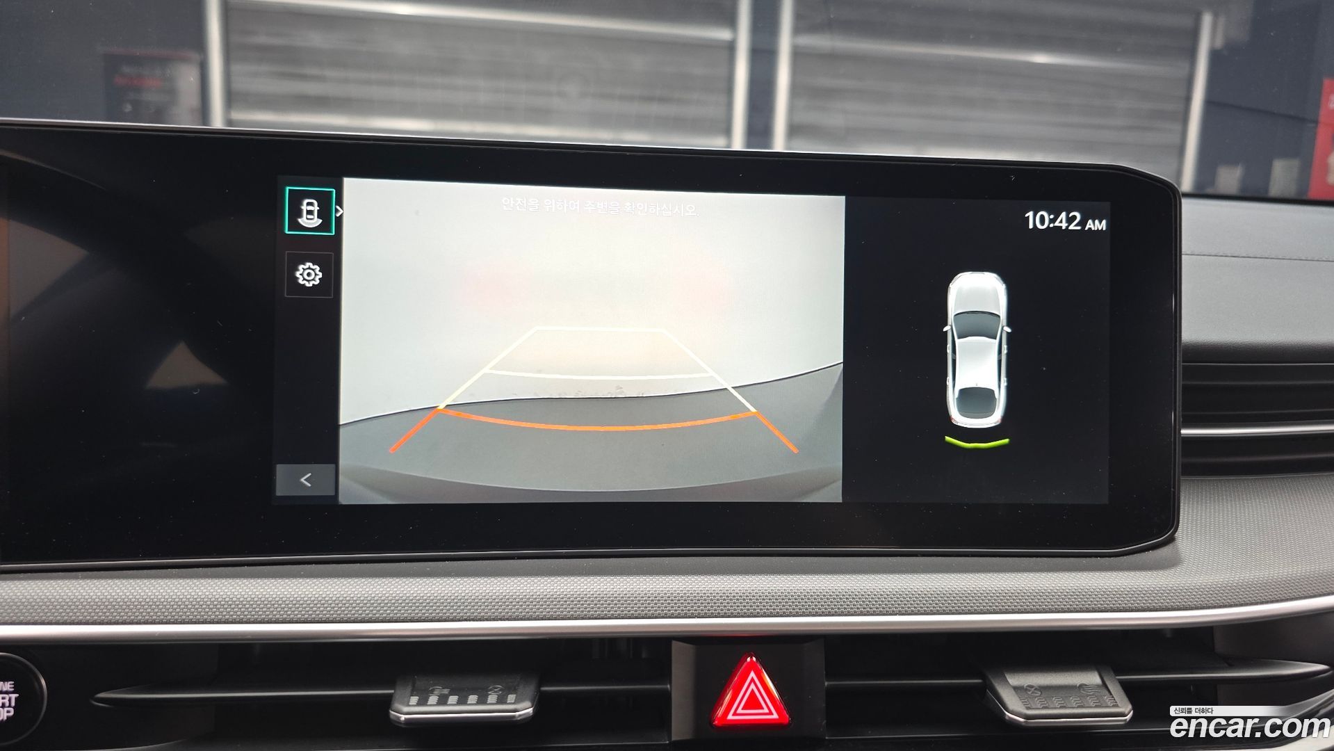 Kia K5 2.0 2018