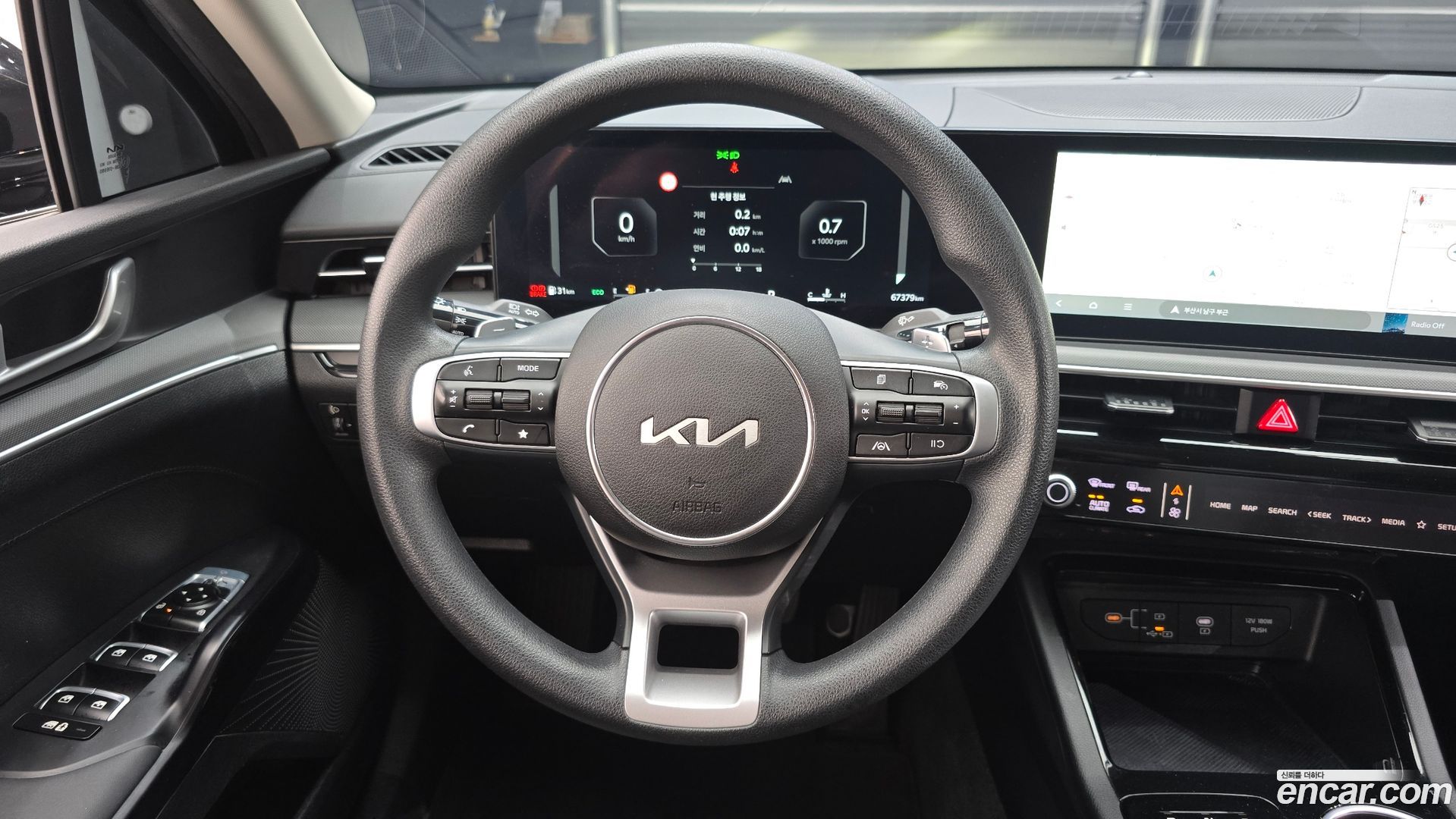 Kia K5 2.0 2018