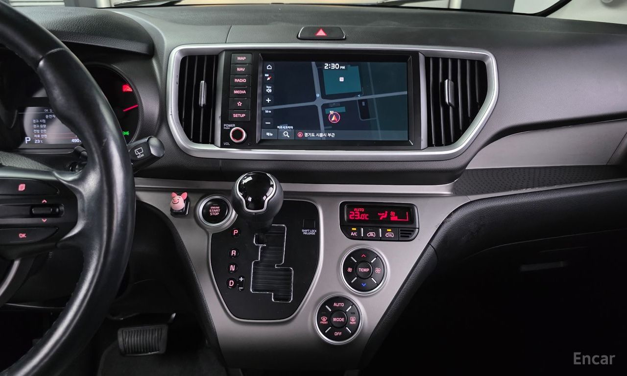 Kia The New Ray Signature 2022