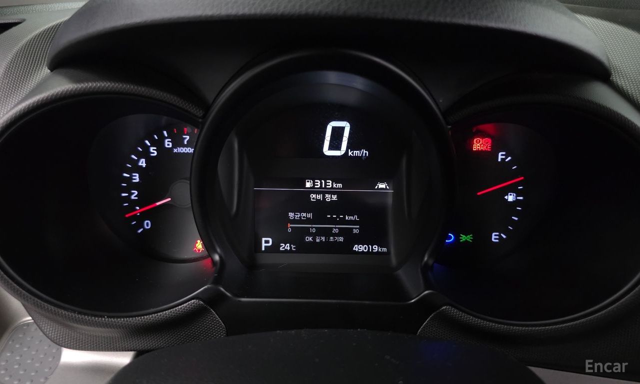Kia The New Ray Signature 2022