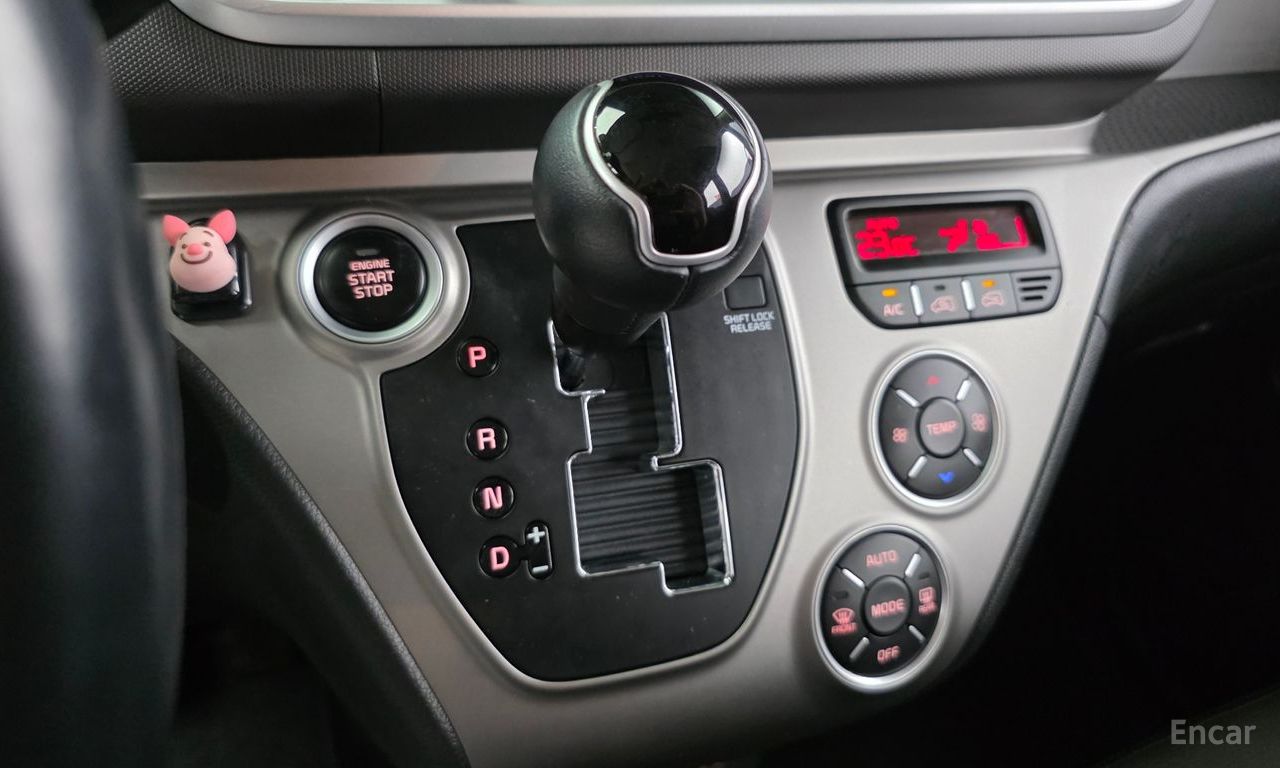 Kia The New Ray Signature 2022