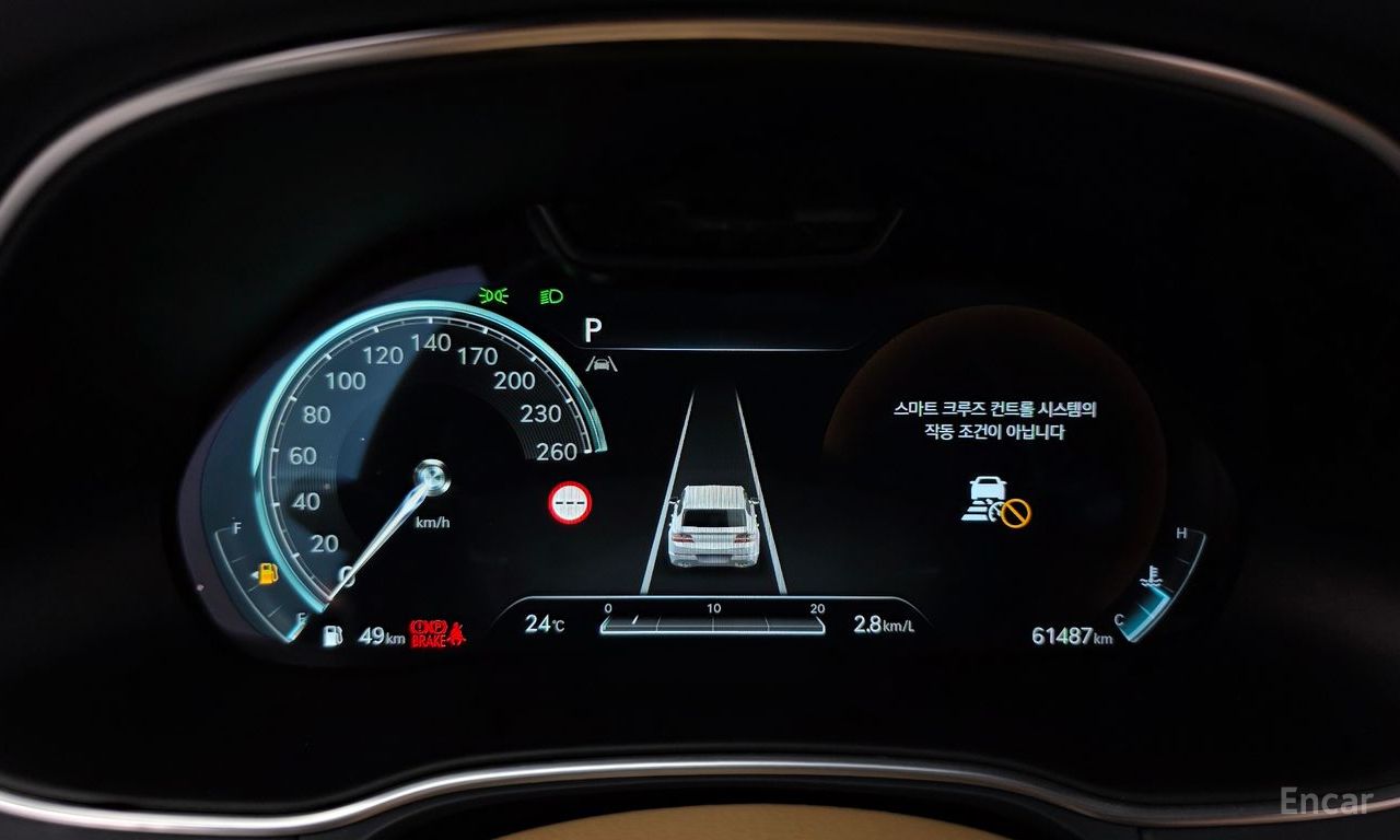 Genesis GV80 2.5T Gasoline AWD 2023
