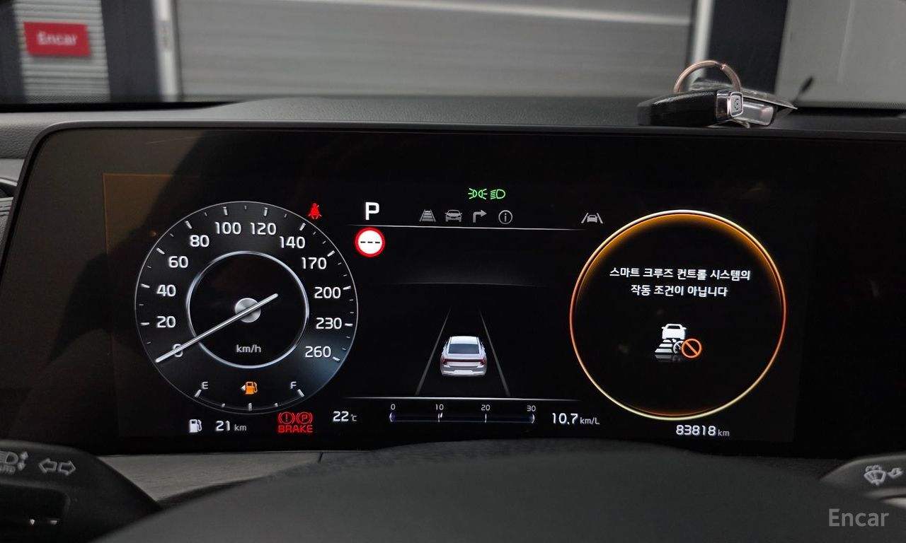 Kia K8 2.5 Gasoline 2WD 2022