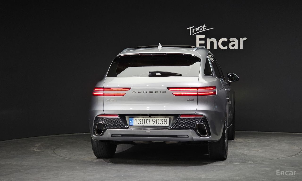 Genesis GV70 2.5T Gasoline AWD 2023