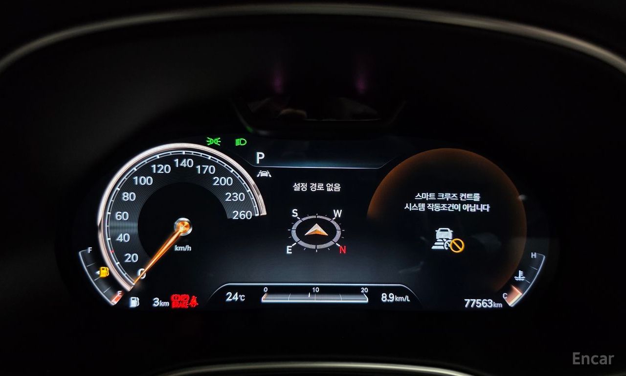 Genesis GV80 3.0 Diesel AWD 2020