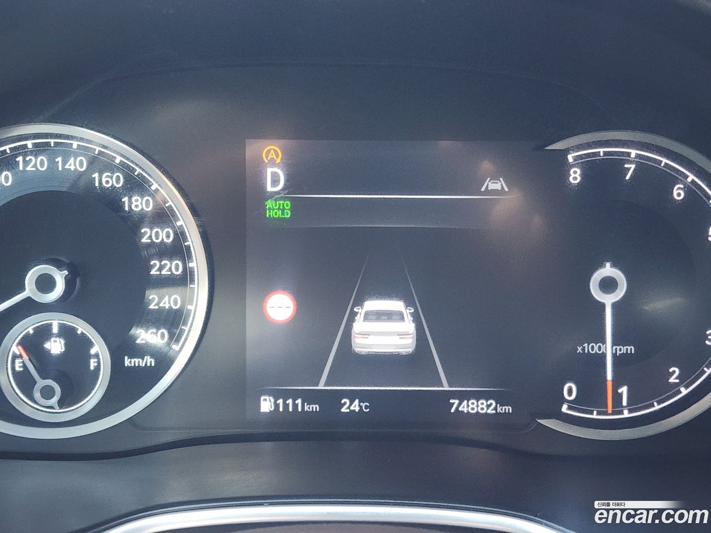 Genesis G80 Gasoline 2.5 Turbo AWD