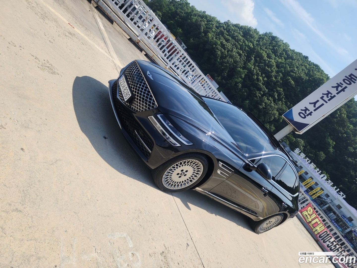 Genesis G80 Gasoline 2.5 Turbo AWD