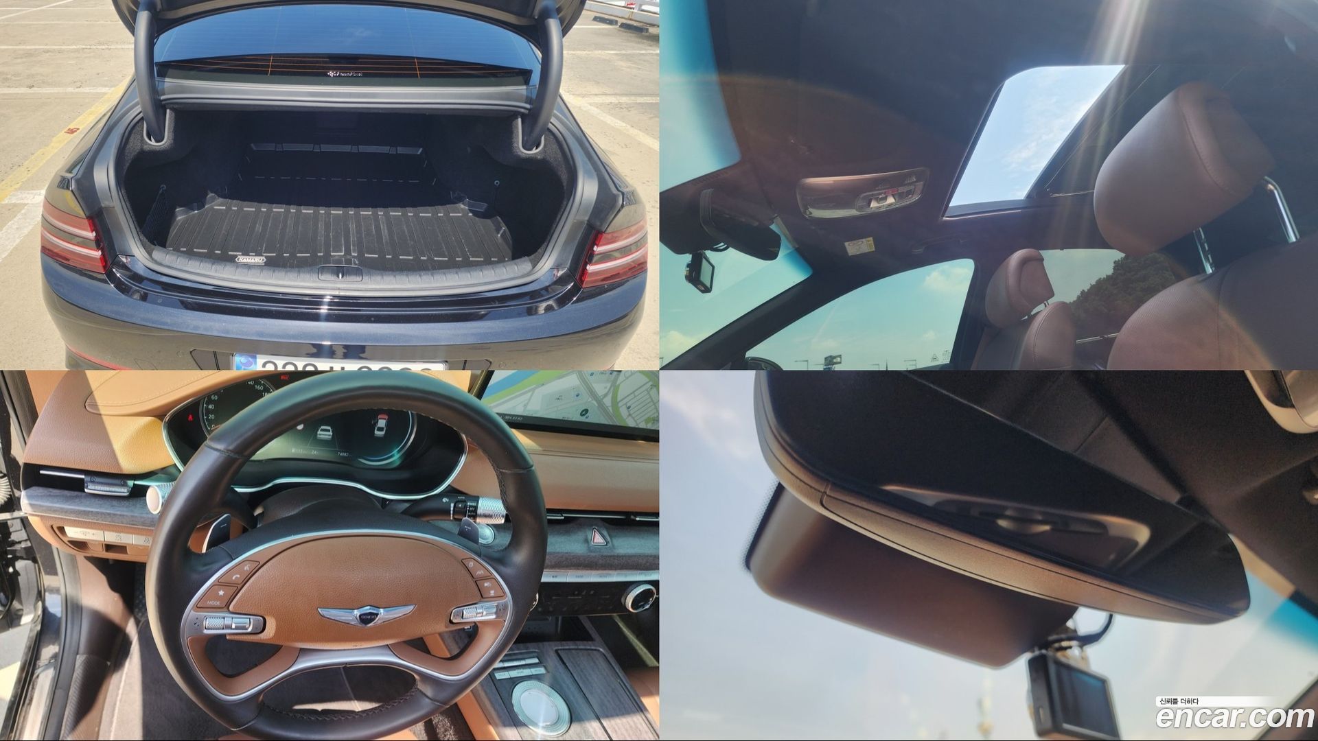 Genesis G80 Gasoline 2.5 Turbo AWD