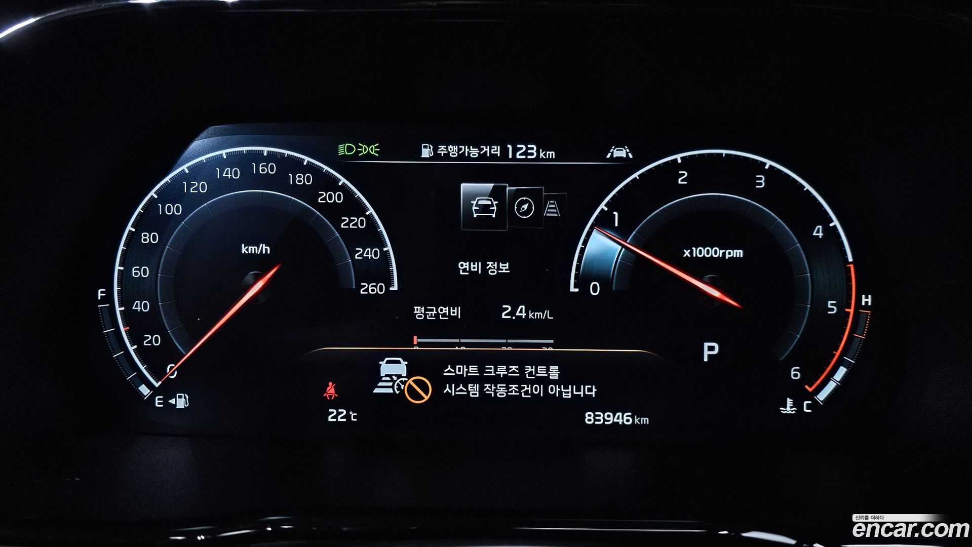 Kia Mohave Diesel 3.0 4WD 5-Seater