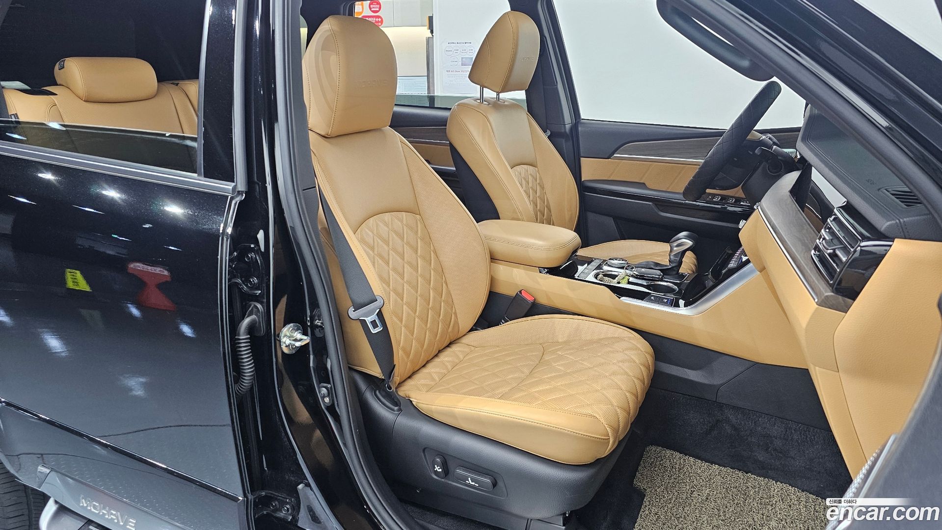 Kia Mohave Diesel 3.0 4WD 5-Seater