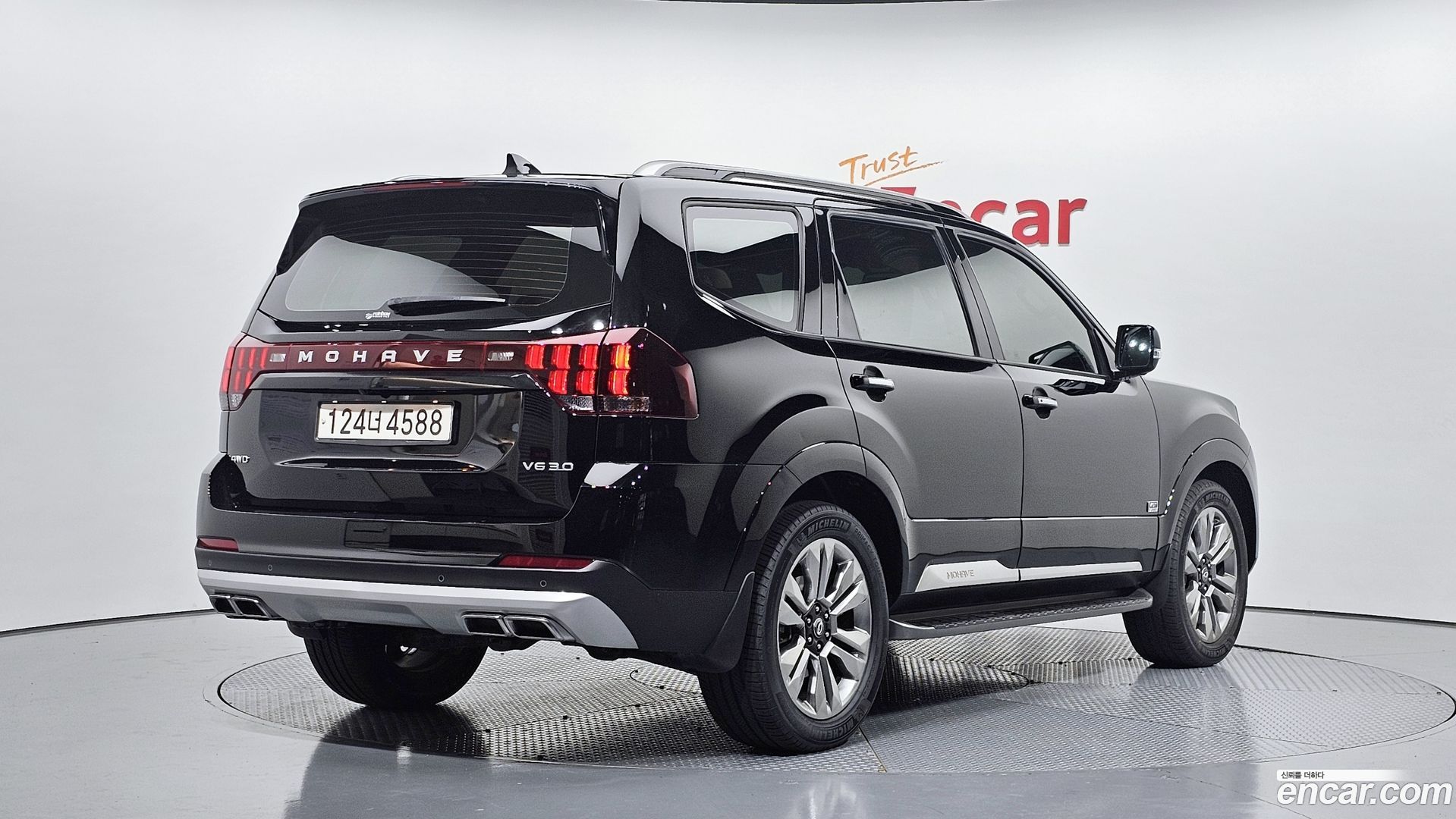 Kia Mohave Diesel 3.0 4WD 5-Seater