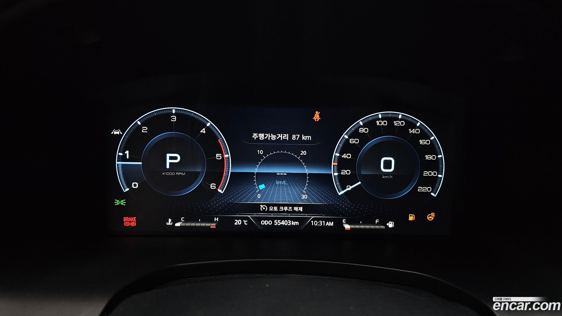 KG Mobility Rexton Diesel 2.2 4WD 2020