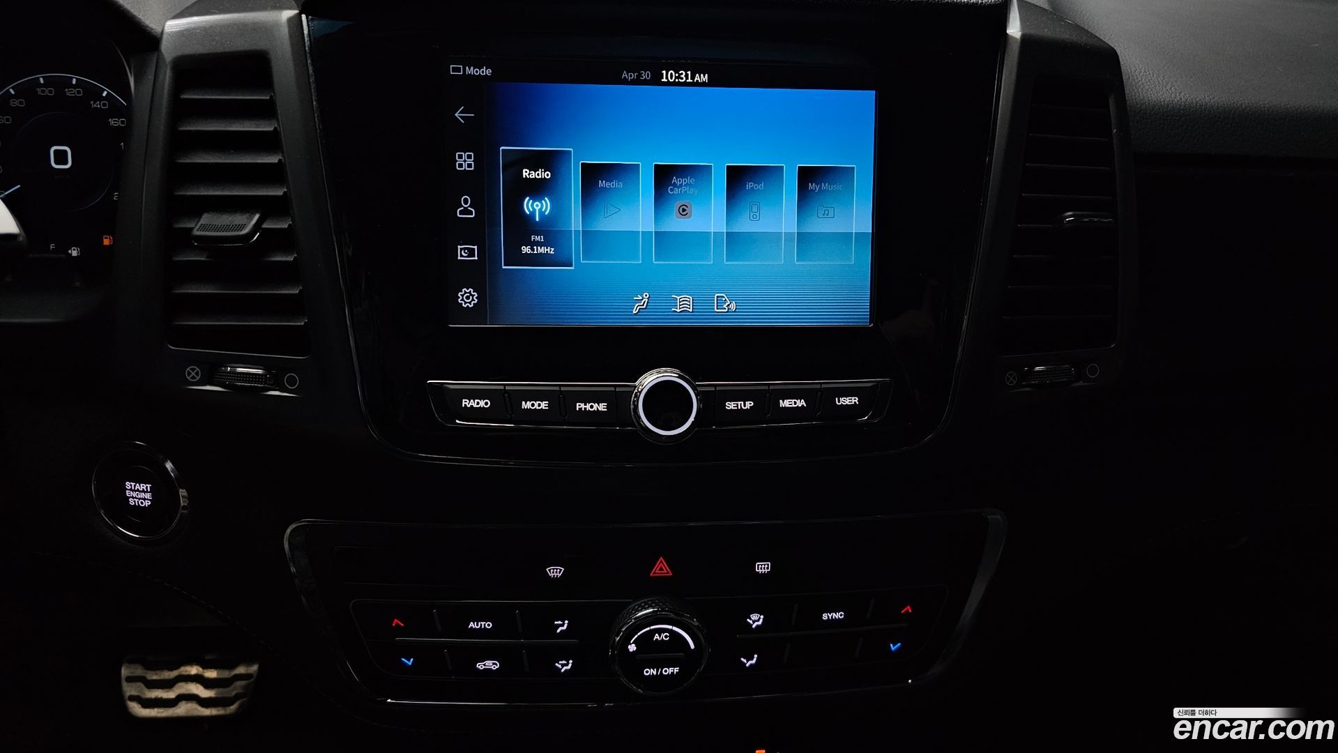 KG Mobility Rexton Diesel 2.2 4WD 2020