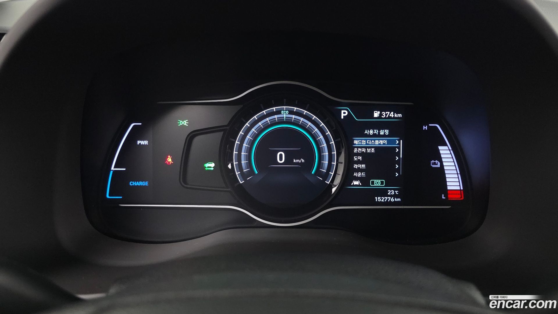 Hyundai Kona Premium