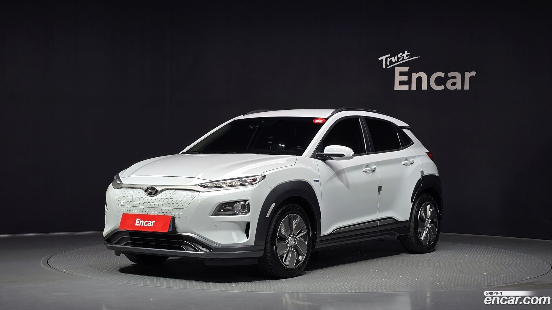 Hyundai Kona Premium