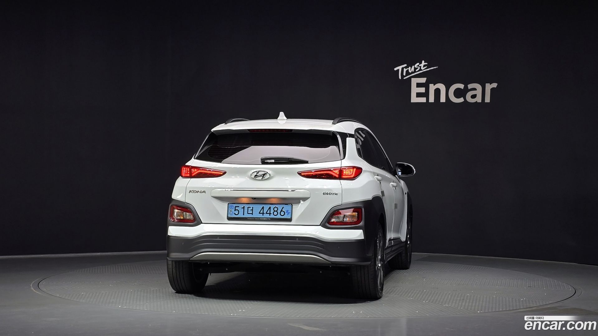 Hyundai Kona Premium