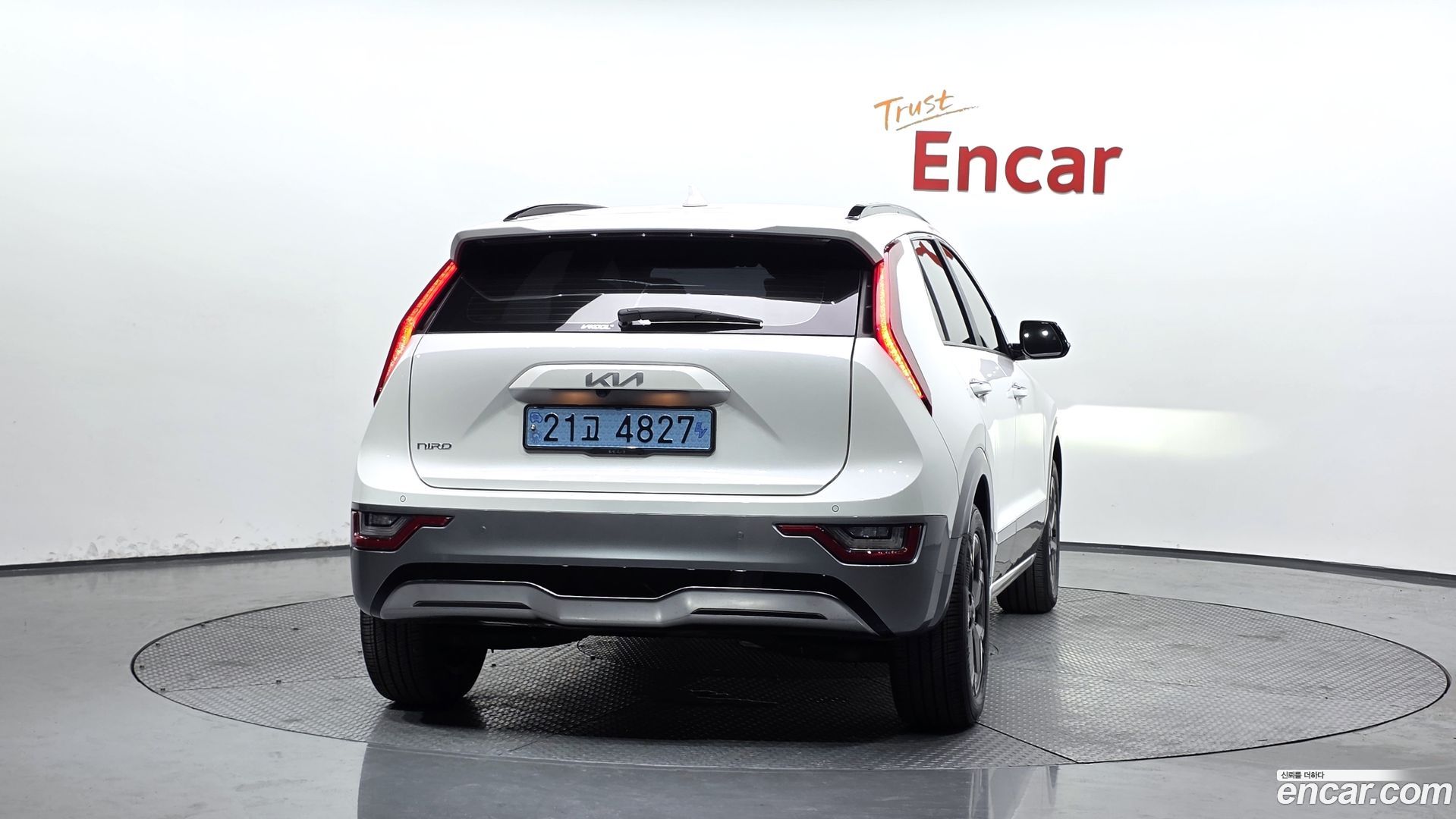 Kia Niro Air 2022