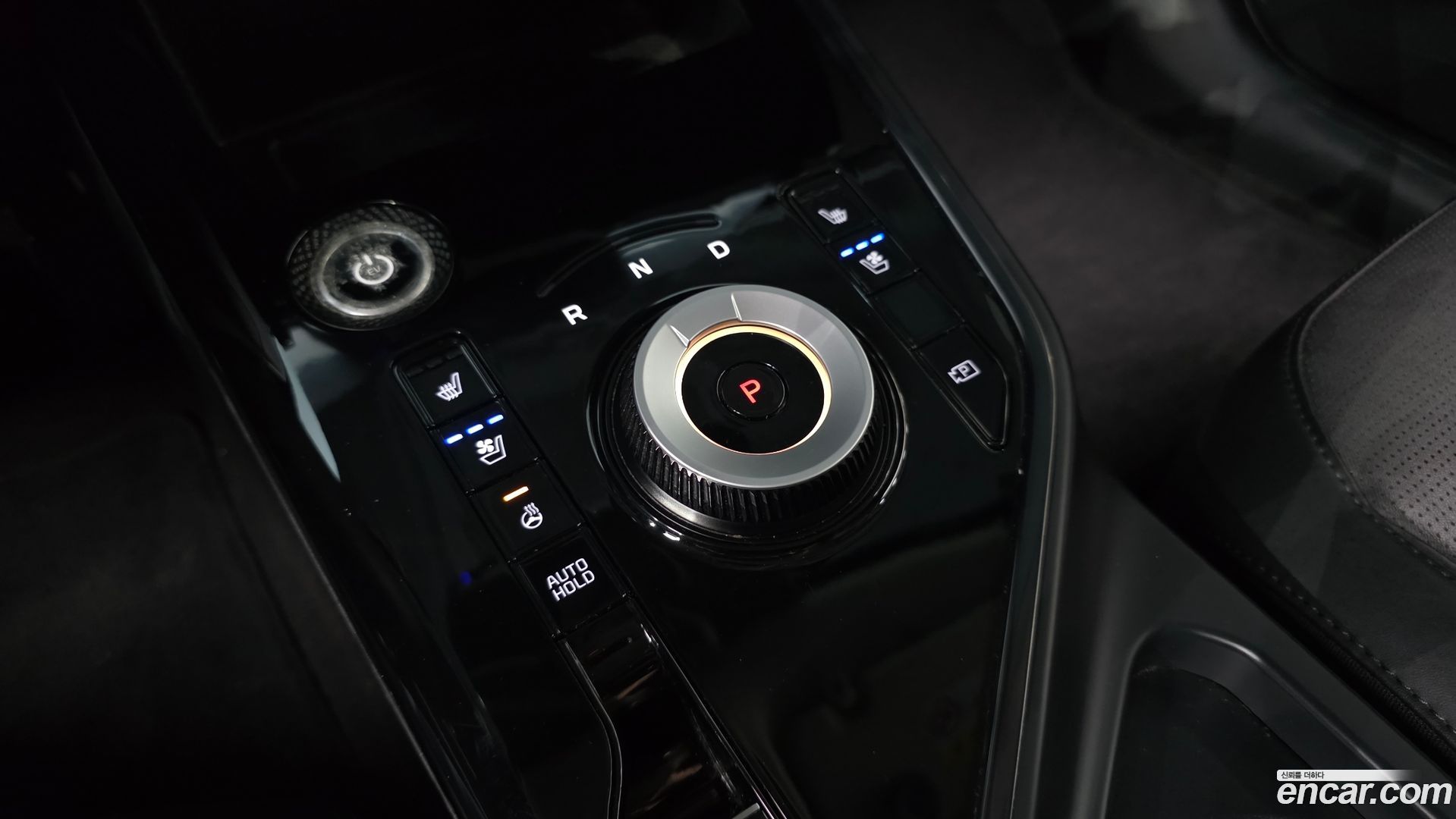 Kia Niro Air 2022