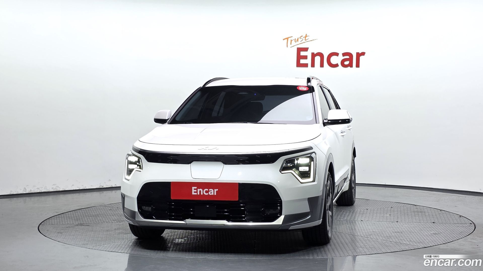 Kia Niro Air 2022