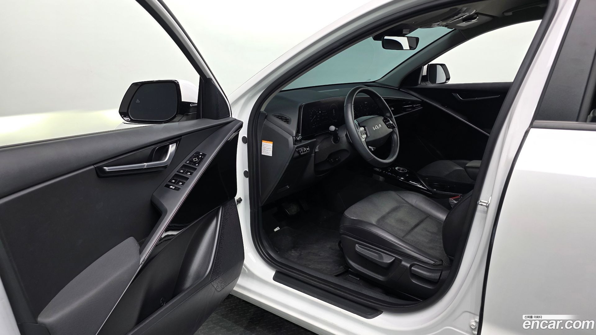 Kia Niro Air 2022