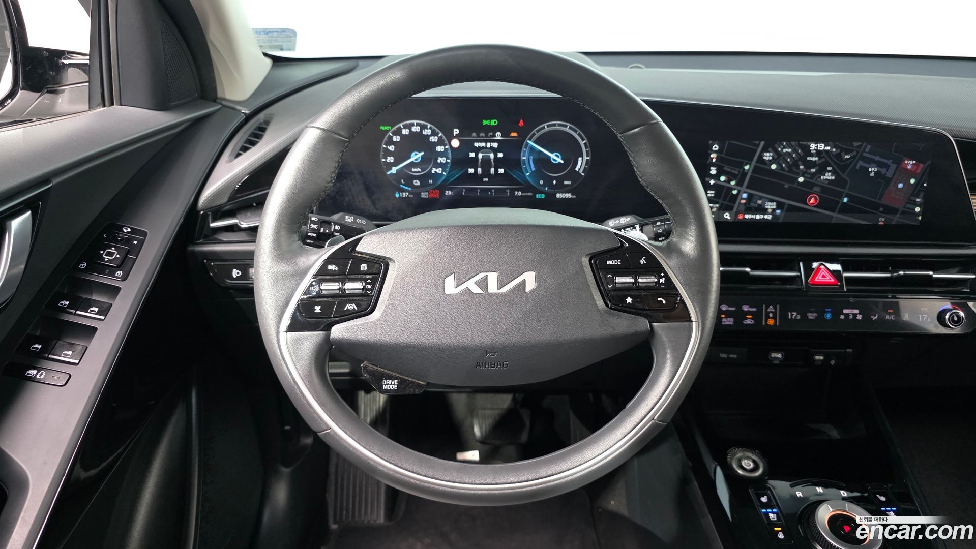 Kia Niro Air 2022