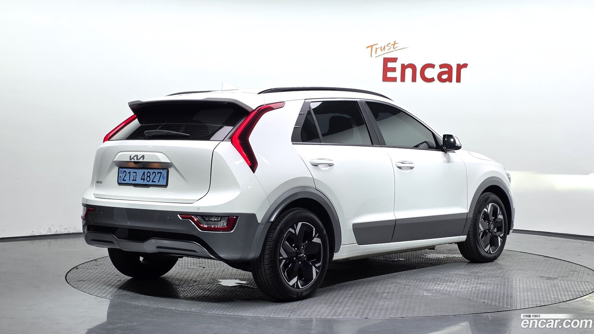 Kia Niro Air 2022