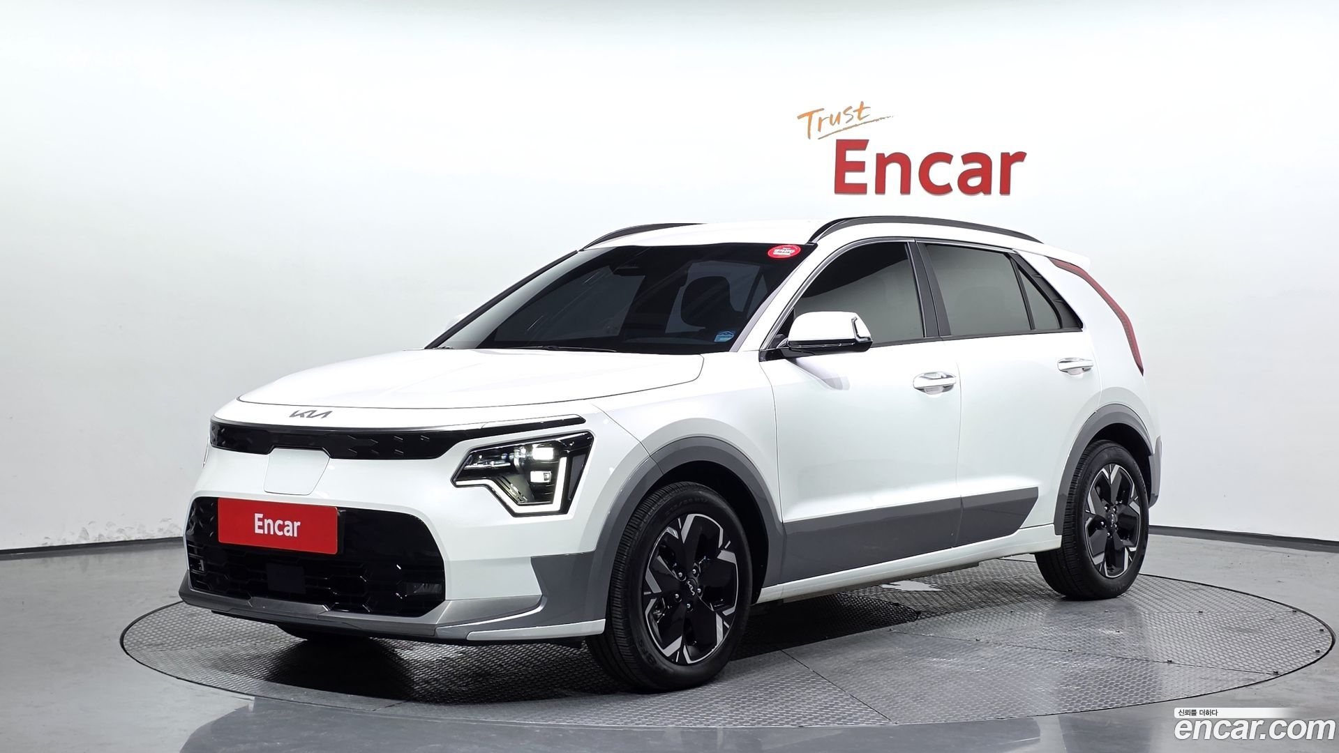 Kia Niro Air 2022