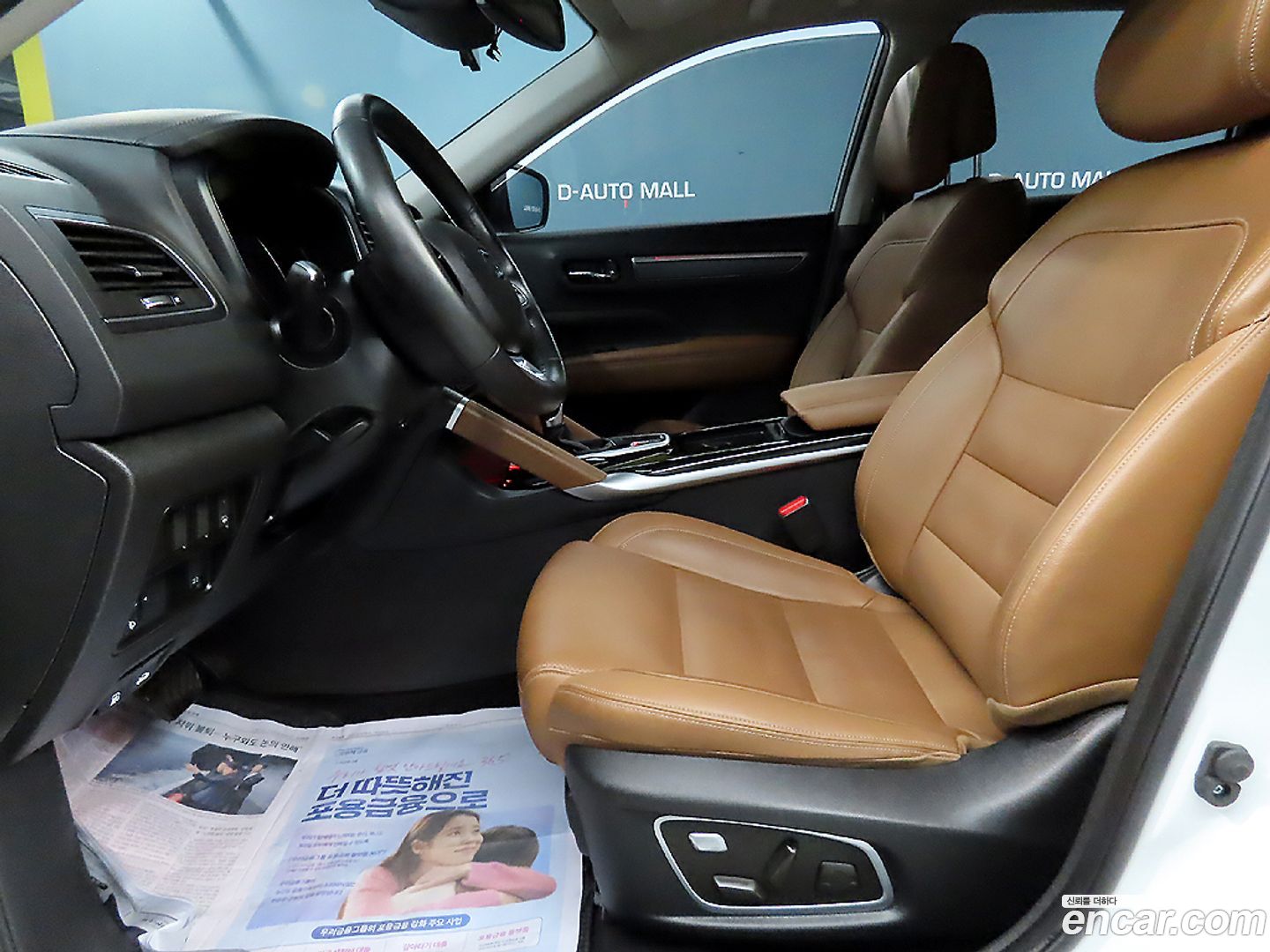 Renault Korea QM6 2.0 LPe RE Signature 2WD