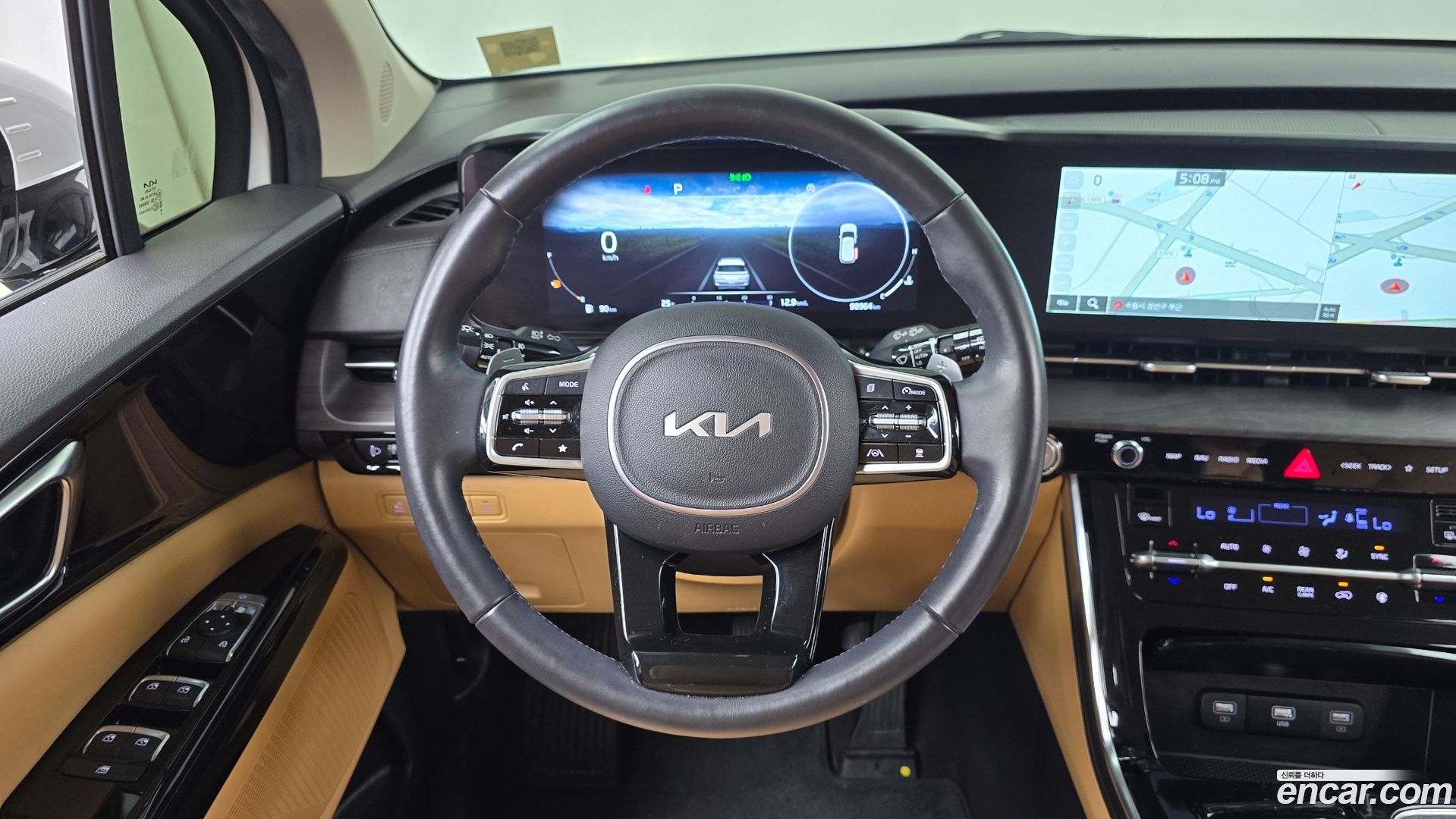 Kia Canival 9-Seater Noblesse