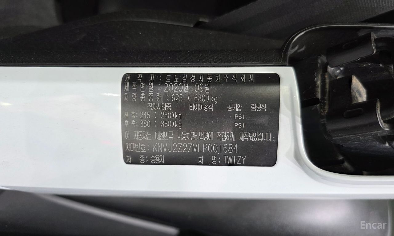 Renault Korea (Samsung) Twizy Life (2-seater) 2020