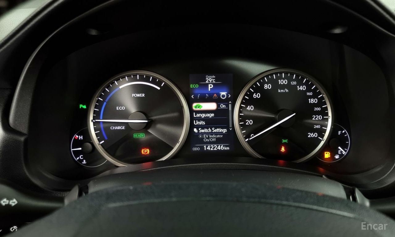 Lexus NX300h Executive 2017