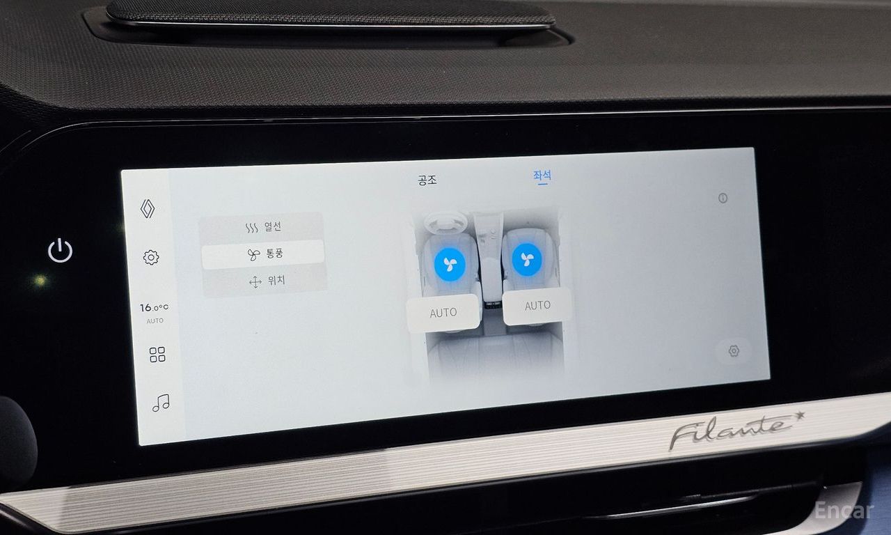 Renault Korea (Samsung) Filant 1.5 E-TECH Esprit Alpine 2WD 2027